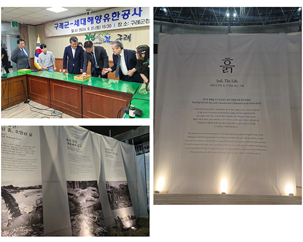 微信圖片_20241224004511.png